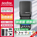 神牛V860III三代机顶闪光灯单反微单热靴闪光灯单反机顶灯高速同步离机TTL自动测光锂电机顶灯索尼版