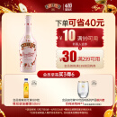 百利（Baileys）甜酒奶油草莓味 力娇酒配制酒利口酒 奶酒 洋酒 700ml