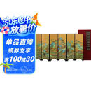 精品仿古漆器千里江山图小屏风放办公桌特色礼品工艺品摆件送礼盒装