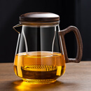 泡茶壶玻璃飘逸杯茶水分离杯磁吸出水带盖木把花茶杯办公家用茶壶 透明蘑菇泡茶杯大号【700ml】