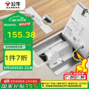 公牛（BULL）开关插座双五孔十孔地插座不锈钢纯平隐藏式地插超薄款GD7Z256S