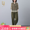 OLJ轻奢品牌套装女2025年夏季新款宽松洋气短袖棉麻上衣裤子两件套 绿色 M 适合90-115斤左右