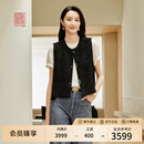 EP雅莹高端系列 黑色提花圆领玉石扣马甲 2025早秋新款1002A 黑色 M