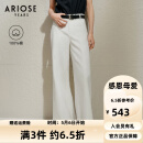艾诺丝雅诗【商场同款】2025夏季新品长绒棉阔腿牛仔裤高腰白色裤子40423236 白色 M