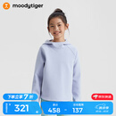 moodytiger儿童卫衣保暖弹力秋季中大童个性连帽男童卫衣防风休闲女童运动衣 宇宙紫 160 cm