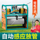 宏宇浩创电动打药机高压雾化农药喷雾器智能遥控全自动收放管三轮车卷管 48-72V电车专用遥控收放管+150米
