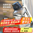 乐扣乐扣（LOCK&LOCK）小水库大容量塑料运动水杯户外冷水壶刻度把手男女杯子2.2L灰色