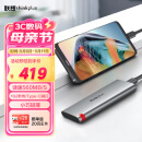 ThinkPlus联想移动固态硬盘1TB 560MB/s 高速电脑PSSD手机直连type-C办公硬盘TSD302系列