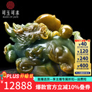 可玉可求 孤品翡翠貔貅手把件男士飘黄翡玉石把玩件 珠宝玉器 款六 F2889