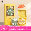 尔木萄（AMORTALS）加分100粉扑套盒XL美妆蛋化妆蛋气垫粉底扑干湿两用节日礼物