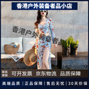 castelli比基尼泳衣女三四件套新款罩衫防晒性感绝美海边度假温泉泳装 天蓝 M