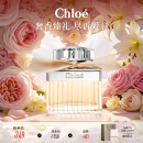 蔻依（Chloe）女士香氛50ml 生日母亲节礼物送女友女生妈妈 肉丝带香水女