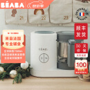 BEABA辅食机婴儿蒸煮搅拌一体宝宝多功能变频营养打泥米糊料理机NEO 皓月白 2叶刀头