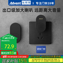 海得曼（Advent）门铃不用电池自发电无线门铃防水家用呼叫器FL-313-BLK