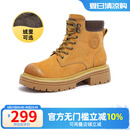 骆驼（CAMEL）【戈壁】工装靴短靴户外登山鞋踢不烂大黄靴女马丁靴 L23W076036R土黄 37