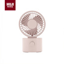 MUJI无线桌上风扇 低噪音风扇 摇头式 粉色 方便小巧宿舍办公室