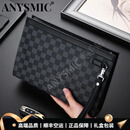 AnySmic轻奢侈品牌包包男包手拿包男士2025新款手包商务信封包休闲手拎包 黑色格子