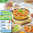 北鼎（Buydeem）多功能不粘锅蒸锅汤锅电磁炉专用蒸煮炒煎28cm小鹅黄