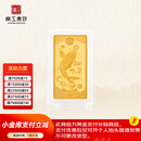 京工美作黄金金条足金9999攒钱投资黄金生日祝福祈福礼赠富贵有余金条10g