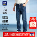 海澜之家（HLA）牛仔裤男皮标点缀直筒裤五袋款裤子男秋季新复古回潮 牛仔蓝过渡色（中）4F L 175/84A