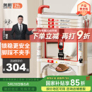 奥鹏梯子家用梯可折叠伸缩梯人字梯五步梯室内登高户外工程梯便捷