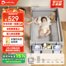 coolbaby婴儿床多功能可折叠可移动拼接床带尿布台蚊帐宝宝床 全家桶