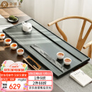 金镶玉绿檀石茶盘乌金石功夫大号石头茶盘 山水一色80*33*3.5