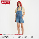 Levi's【商场同款】李维斯女士牛仔短裤背带裤复古休闲轻薄透气 000 S