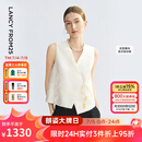 朗姿【兰亭叙】桑蚕丝上衣白色2025年夏新款提花新中式背心马甲 米白色 M