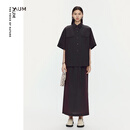 噢姆（AUM）【轻松套装】AUM噢姆2025年夏季新款工装感宽松衬衫上衣半身裙女 绿紫色半裙 M