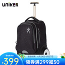 uniker初高中小学生可爬楼大轮子潮流拉杆书包旅行包女箱包男行李包送礼 太空漫步（T5:更大容量,不能背）