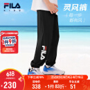 FILA【旋冰科技】斐乐童装儿童防蚊裤2025年夏季男女童运动裤