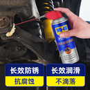 WD-40 长效防锈润滑凝胶 润滑剂 防锈剂 852436SS 360ml