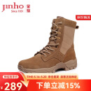 金猴靴子男户外训练大黄靴高帮登山鞋防穿刺沙漠靴 QJ815B3 棕色  42