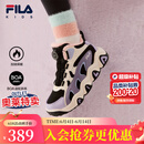 FILA斐乐童鞋儿童棉靴2024冬季新款男童女童短靴子中大童保暖棉鞋 黑/奶白-BG 内长23.5 37