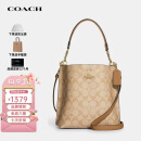 蔻驰（COACH）Mollie女包水桶包斜挎单肩包CA582IMNLJ【品牌授权】送女友礼物