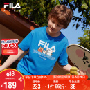 FILA【竹林多彩T】斐乐童装儿童抗菌短袖T恤2025年夏季男女童上衣