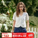 Olrain欧芮儿白色法式度假蕾丝衫2025夏下摆拼接花边V领设计上衣 米白色 M