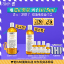 科颜氏（Kiehl's）金盏花爽肤水500ml 祛痘控油护肤品礼盒生日礼物送女朋友