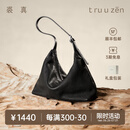 裘真【明星推荐】经典hobo包植鞣牛皮腋下通勤休闲饺子女包 黑色-小号 小包/大包
