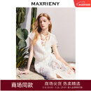 MAXRIENY【商场同款】波嬉风蕾丝千金上衣女修身显瘦女装25夏款 米白 M