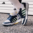 adidas ENTRAP休闲舒适运动板鞋少年感复古篮球鞋男女阿迪达斯   白色/绿色/蓝色   43
