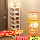 安尔雅简易鞋架门口多层宿舍家用收纳立式省空间分层隔板鞋柜 暖白8层