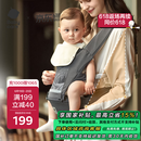babycare腰凳婴儿背带多功能减震四季抱娃神器解放双手透气轻薄款卡斯尔灰