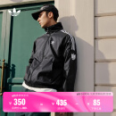 adidas休闲简约三条纹梭织立领夹克外套男装阿迪达斯官方三叶草 黑色 L