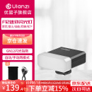 优篮子【ulanzi】F12热靴机顶闪光灯 兼容佳能尼康索尼富士松下单反微单相机通用外置迷你便携式热靴灯 【套餐一】F12闪光灯(黑)+柔光罩