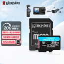 金士顿（Kingston）大疆pocket3无人机Action4 5pro存储卡TF卡MicroSD监控摄像运动相机行车记录仪内存卡高速U3V30A2 SDCG4/256G【读速200M/S丨4K拍摄
