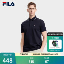 斐乐（FILA）官方男子针织短袖POLO衫夏季商务翻领针织衫舒适短袖T恤上衣 传奇蓝-NV XL 180/100A