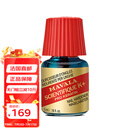 MAVALA护甲类产品 强韧硬甲水5ml 改善脆弱甲面(一