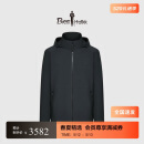 比音勒芬（Biemlfdlkk）【POLARTEC】春秋季新款休闲净色外套恒温保暖可拆卸连帽棉服男士